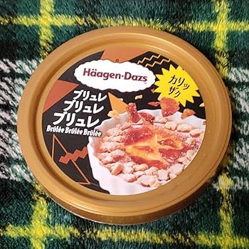 Amazon.co.jp: ハーゲンダッツ Häagen-Dazs フタ 蓋 ファミマ